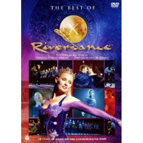 【DVD】 ベスト・オブ・リバーダンス