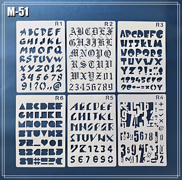 【M-51】 B5 ステンシルシート アルファベット 数字 6枚 セット