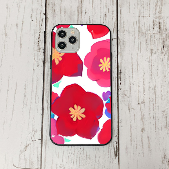 iphonecase5-1_19 iphone 強化ガラス お花(ic) アイフォン iface ケース