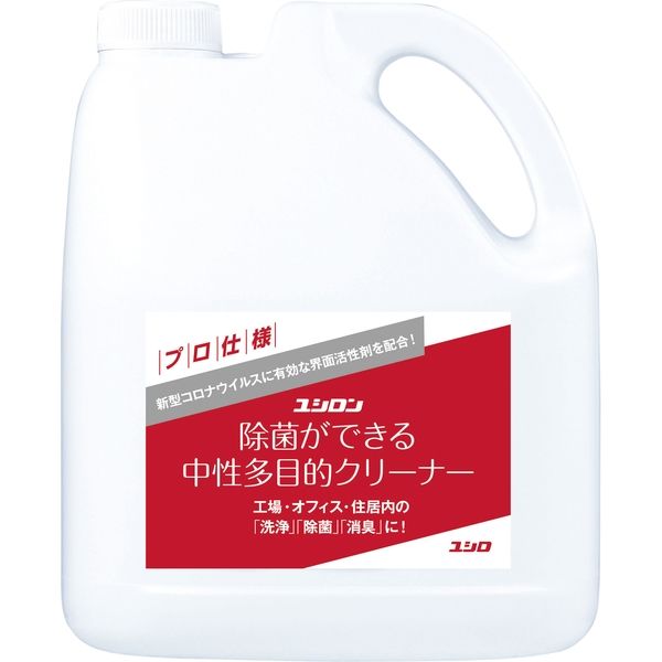 ユシロ化学工業 除菌ができる中性多目的クリーナー 4L 4933934901203 1セット(4本)