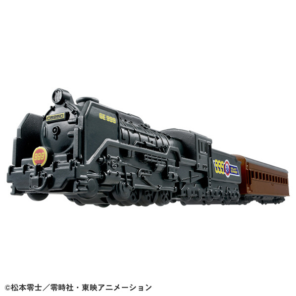 タカラトミー トミカプレミアムunlimited 10 銀河鉄道999 999号 PﾄﾐｶULT10ｷﾞﾝｶﾞﾃﾂﾄﾞｳ999