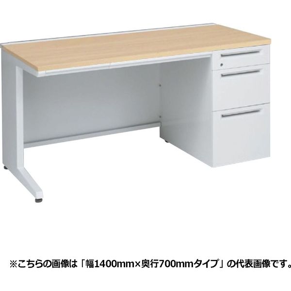 オカムラ アドバンス 片袖机 3段(B5)  引出し付 標準  幅1400×奥行700×高さ720mm 3V1NAH