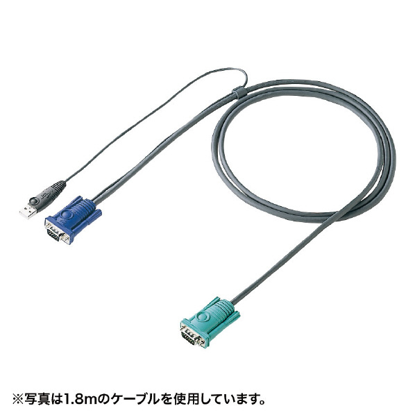 サンワサプライ パソコン自動切替器用ケーブル(3．0m) SW-KLU300N