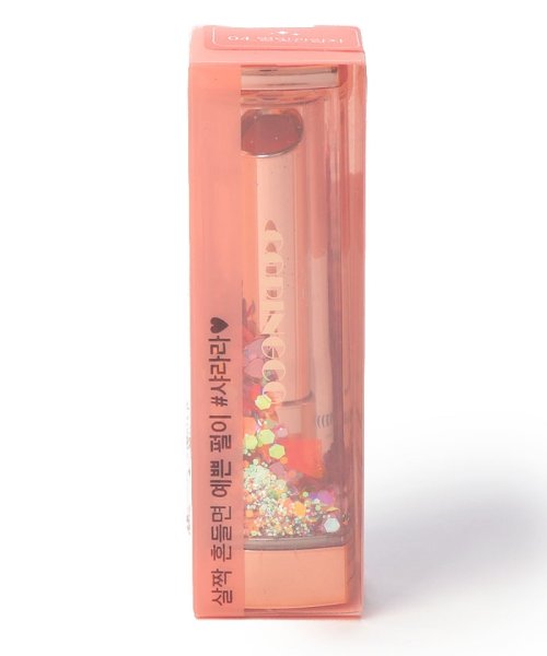 SHALALA SNOW BALL LIP BALM 04