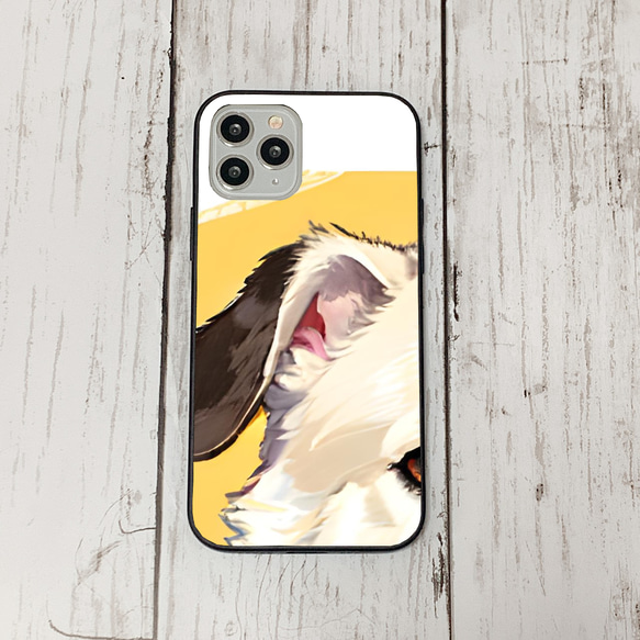 iphoneケース2-5-1 iphone 強化ガラス 犬・いぬ・ワンちゃん 箱11 かわいい アイフォン iface