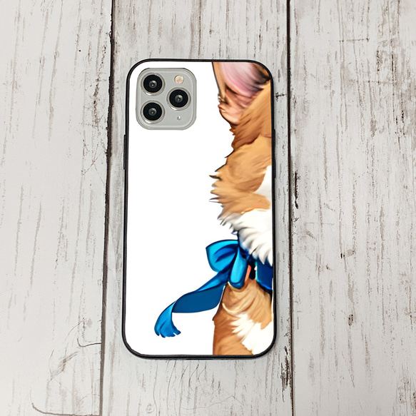 iphoneケース3-2-5 iphone 強化ガラス 犬・いぬ・ワンちゃん 箱13 かわいい アイフォン iface