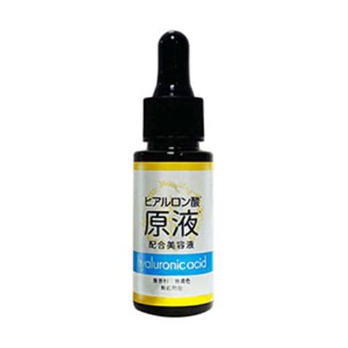 ヒアルロン酸原液配合美容液 SOZAI FARM 20ml