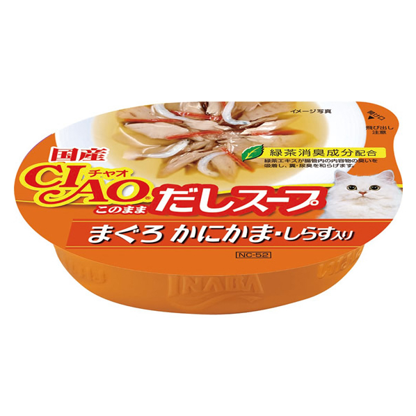 いなば CIAOこのままだしスープ まぐろ カニカマ・シラス入 60g F870878-NC-52