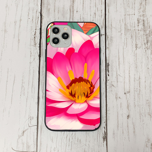 iphonecase5-9_33 iphone 強化ガラス お花(ic) アイフォン iface ケース