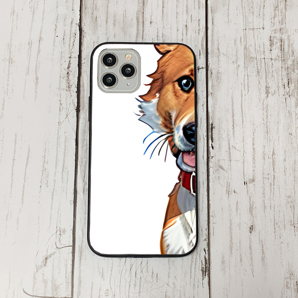 iphoneケース4-5-46 iphone 強化ガラス 犬・いぬ・ワンちゃん 箱13 かわいい アイフォン iface