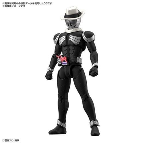 バンダイスピリッツ フィギュアライズスタンダード 仮面ライダースカル