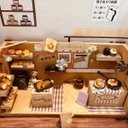 ミニチュアBOX 森のパン屋さん