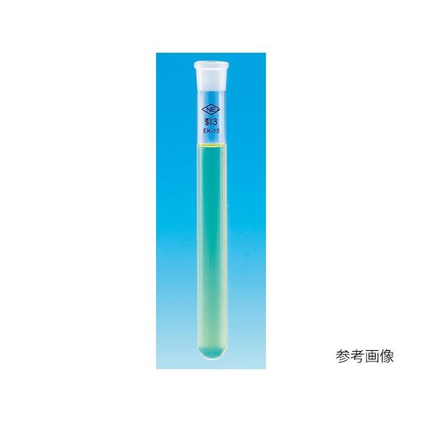 日電理化硝子 共通共栓試験管 目盛無