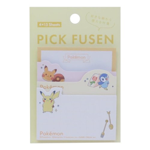 ポケットモンスター 付箋 PICK FUSEN ふせん イエロー ポケモン カミオジャパン 事務用品 かわいい キャラクター グッズ