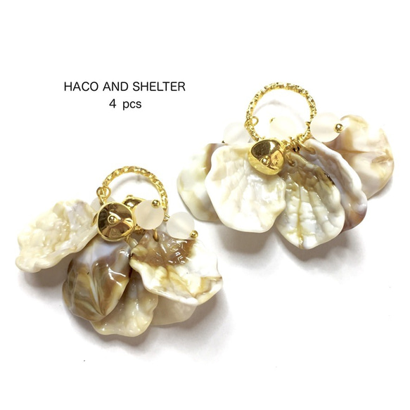 4pcs★latté・imitation shell ring（アクリルシェル・クリア&パールビジューリング）