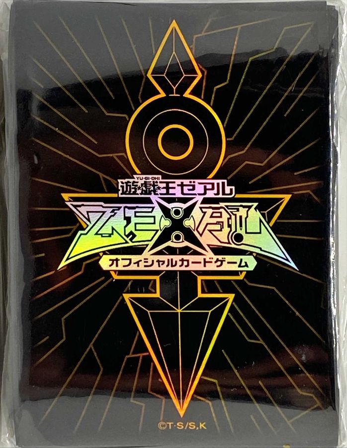 〔状態A-〕スリーブ『皇の鍵(デュエリストボックス2012)』100枚入り【-】{-}《スリーブ》