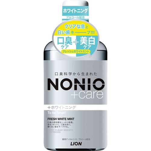 ライオン NONIO プラスホワイトニング デンタルリンス 600mL