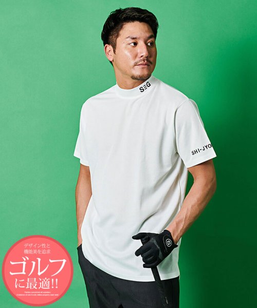 SHI－JYOMAN GOLF 首プリント半袖モックネックTEE　ゴルフ