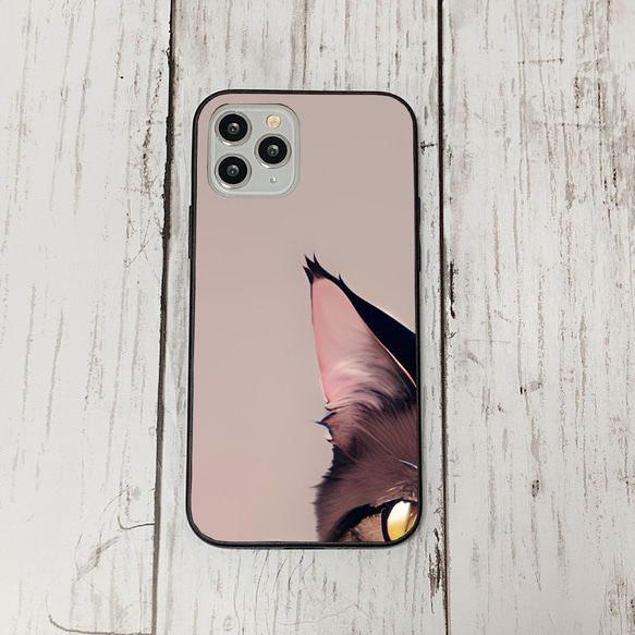 iphoneケース3-2-23 iphone 強化ガラス 猫・ねこ・ネコちゃん 箱19 かわいい アイフォン iface