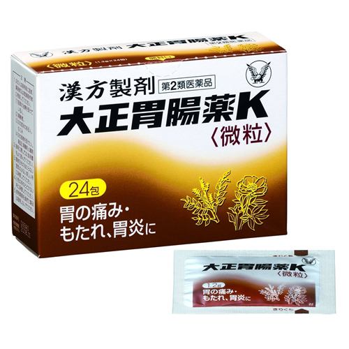 【第2類医薬品】 大正製薬 大正胃腸薬K微粒 (24包)