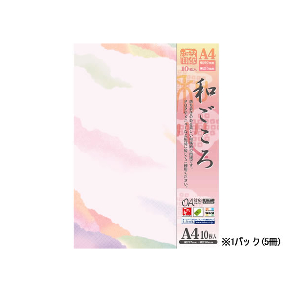 タカ印 和柄用紙 和ごころ 重ね和紙桃A4 10枚×5 F128767-4-1013