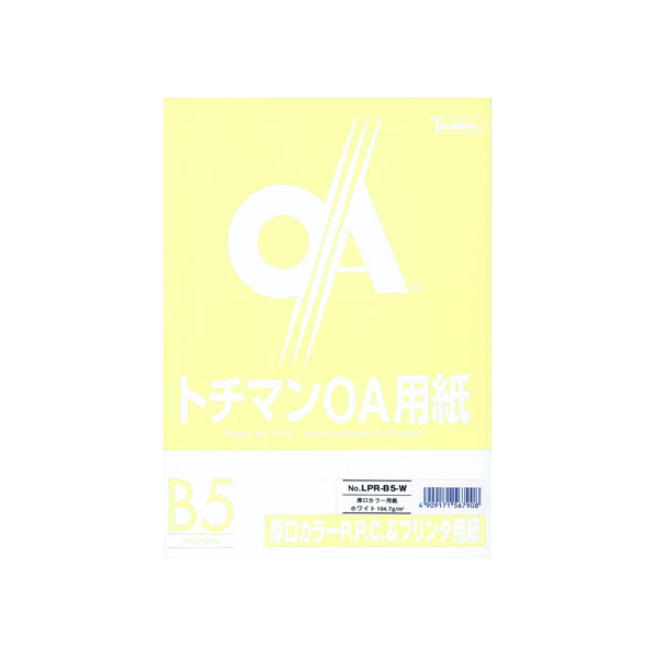 SAKAEテクニカルペーパー 厚口カラーPPC B5 ホワイト 100枚×5冊 FC88288-LPR-B5-W