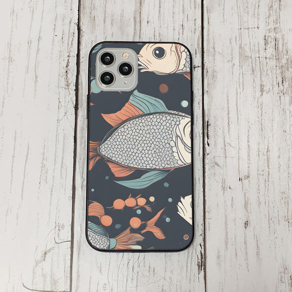 iphonecase32-5_6 iphone 強化ガラス お魚(ic) アイフォン iface ケース