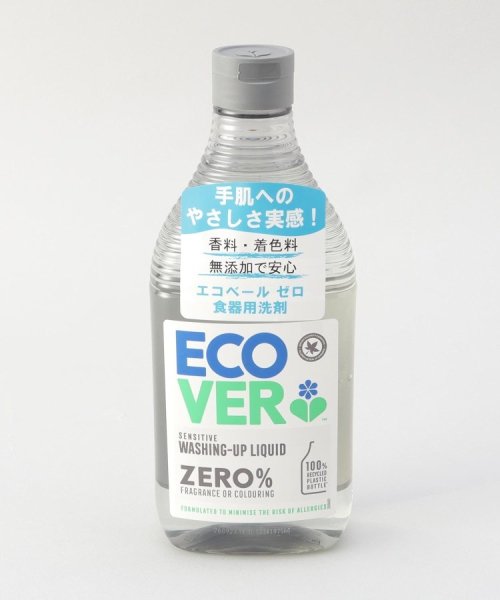 ゼロ食器用洗剤 ＜Ecover エコベール＞