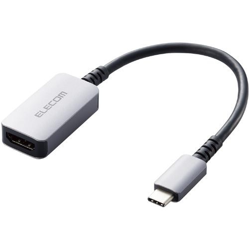 エレコム AD-CHDMIQSSV 変換アダプタUSB Type-C to HDMI 60Hz 断線に強い 高耐久 シルバー ADCHDMIQSSV