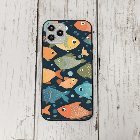 iphonecase32-10_9 iphone 強化ガラス お魚(ic) アイフォン iface ケース