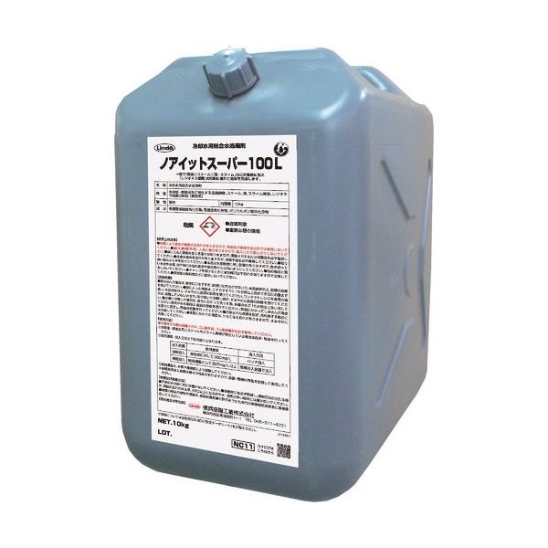 横浜油脂工業 Linda ノアイットスーパー100L 10kg NC11 1本 354-2207（直送品）