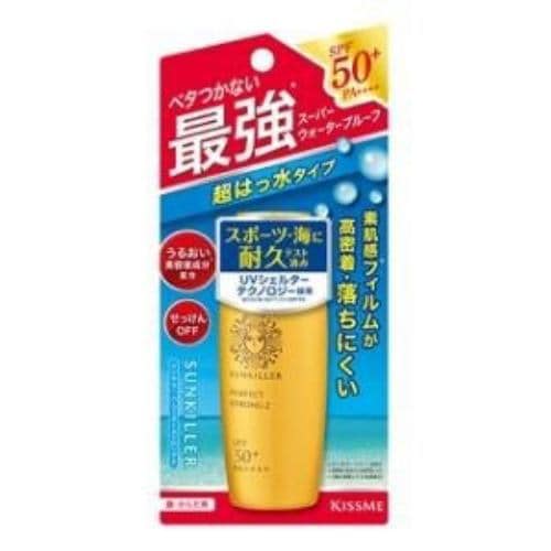 サンキラー パーフェクトストロングZ 30ml 伊勢半 サンキラ-PストロングZ