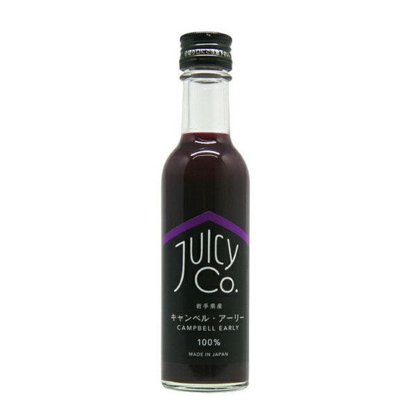 パウダーフーズフォレスト JUICY Co.