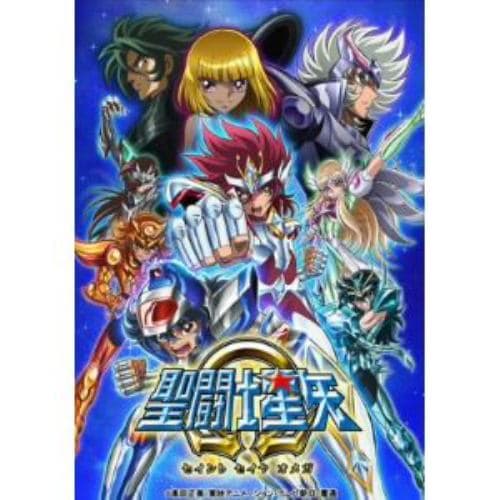 【BLU-R】聖闘士星矢Ω Ω覚醒(オメガカクセイ)編 Blu-ray BOX