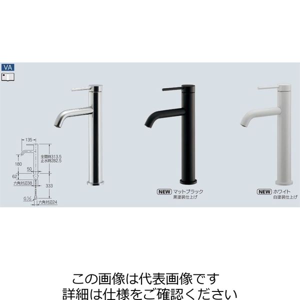 カクダイ シングルレバー混合栓（ミドル） 183-225