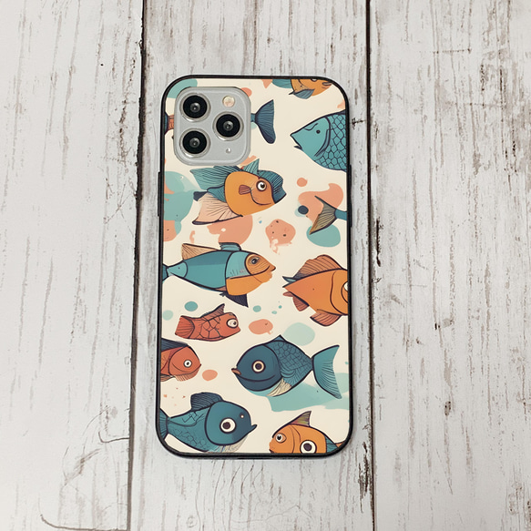 iphonecase32-3_46 iphone 強化ガラス お魚(ic) アイフォン iface ケース