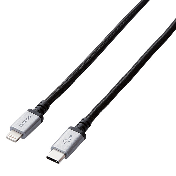 エレコム USB-C to Lightningケーブル(高耐久)(2．0m) MPA-CLS20XBK