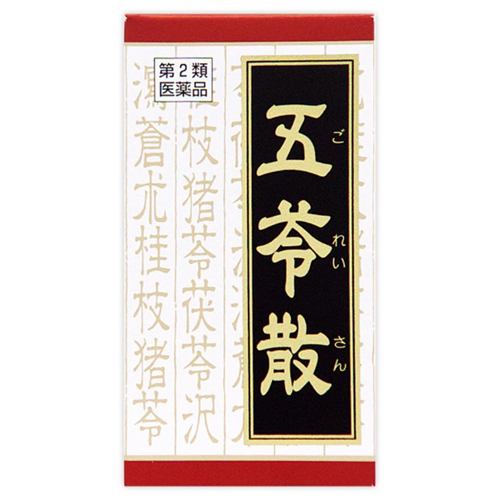 【第2類医薬品】 クラシエ薬品 五苓散錠 (180錠)