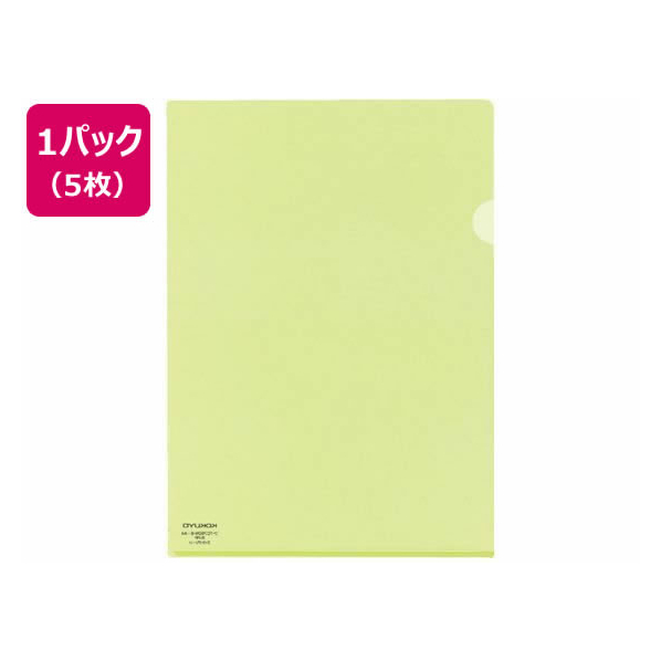 コクヨ クリヤーホルダー〈スーパークリヤー10〉A4タテ ライトグリーン 5冊 F817829-ﾌ-TC750N-8