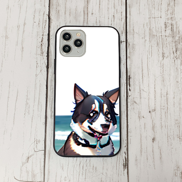 iphoneケース4-2-39 iphone 強化ガラス 犬・いぬ・ワンちゃん 箱7 かわいい アイフォン iface