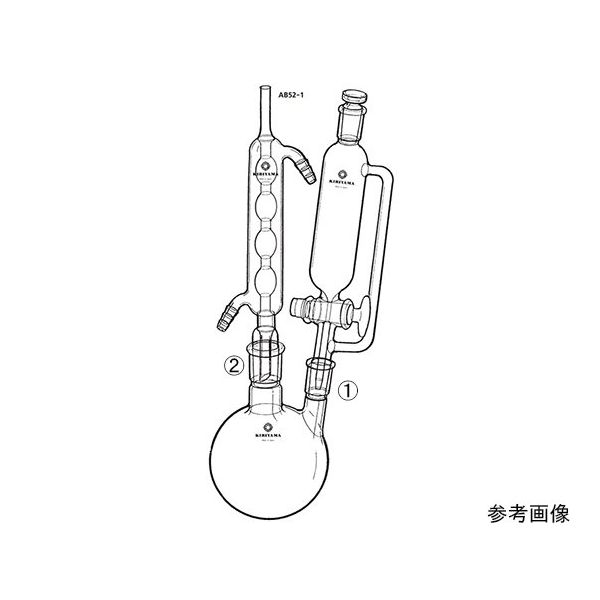 桐山製作所 反応装置 AB52-1