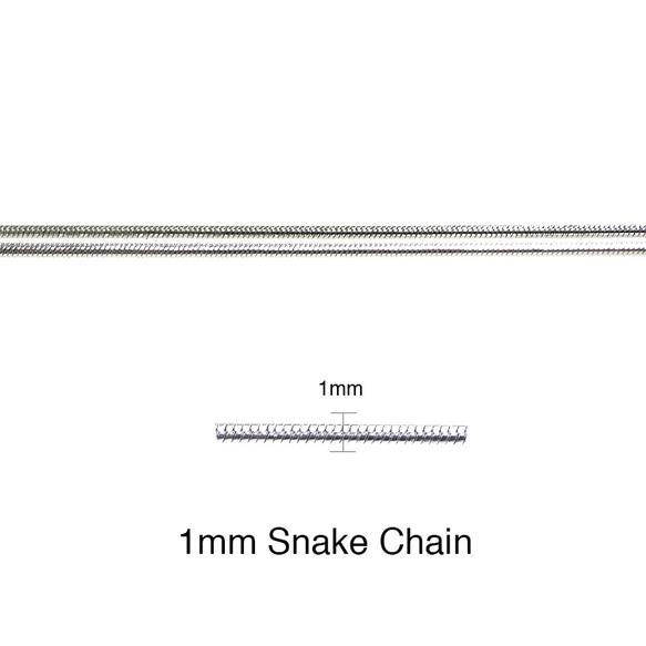 新作【1メートル 1meter】約1mm スネーク Snake純ロジウムシルバー真鍮チェーン NF / UCG56