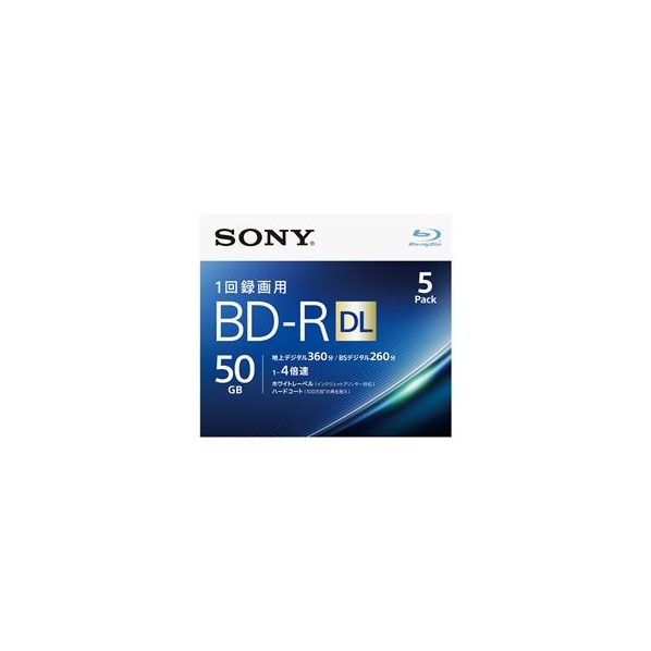 SONY 録画用50GB 2層 1-4倍速対応 BD-R追記型 ブルーレイディスク 5枚入り 5BNR2VJPS4