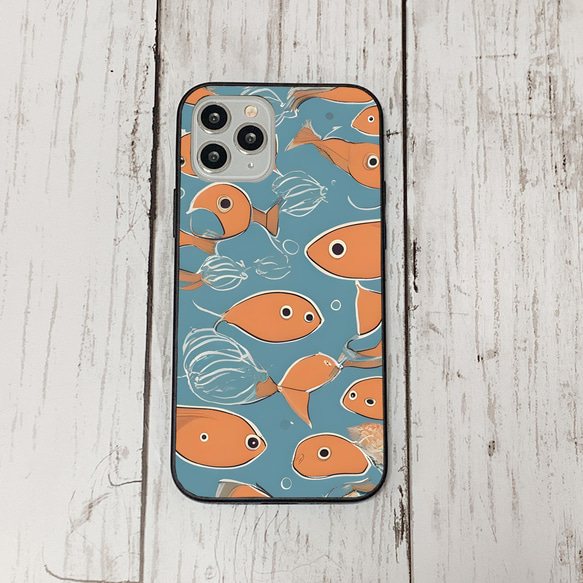 iphonecase31-10_48 iphone 強化ガラス お魚(ic) アイフォン iface ケース