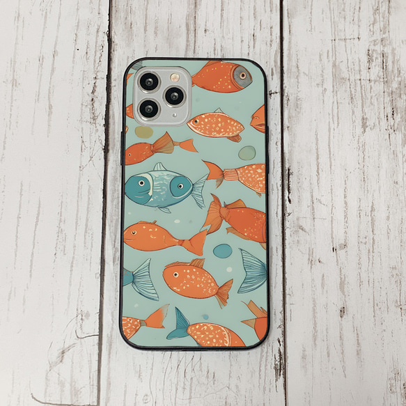 iphonecase32-8_33 iphone 強化ガラス お魚(ic) アイフォン iface ケース