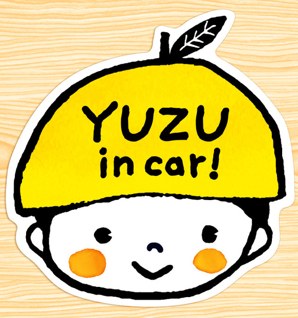 ゆず yuzu in car kidsincar ベビー マグネットステッカー( ユズ／柚子／ゆず ）