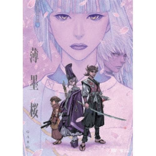 【DVD】 薄墨桜-GARO-(通常版)