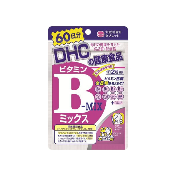 ＤＨＣ ビタミンBミックス 60日分 120粒 F913957