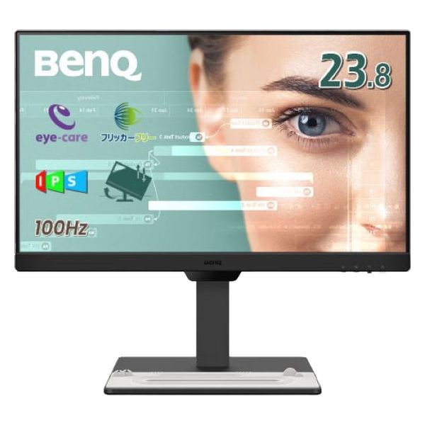 BenQ（ベンキュー） 23.8インチ アイケア液晶モニター 上下昇降機能/画面回転機能搭載 GW2490T 1台