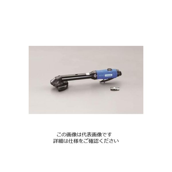 エスコ 15，000rpm/100mm エアーアングルグラインダー EA162SG 1台（直送品）